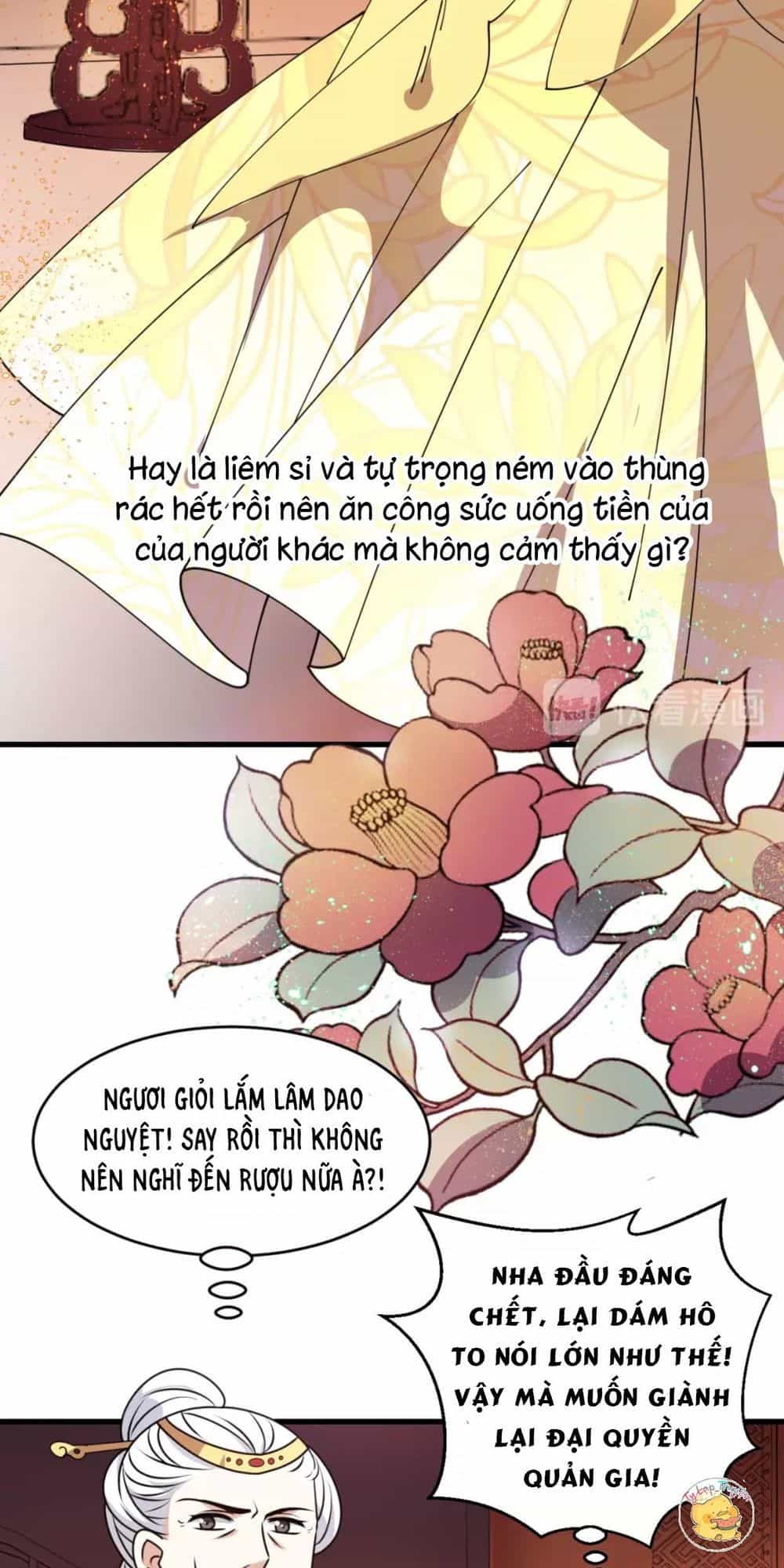 Trùng Sinh Chuyên Sủng Độc Phi Của Nhiếp Chính Vương - Chương 24 - ảnh 15