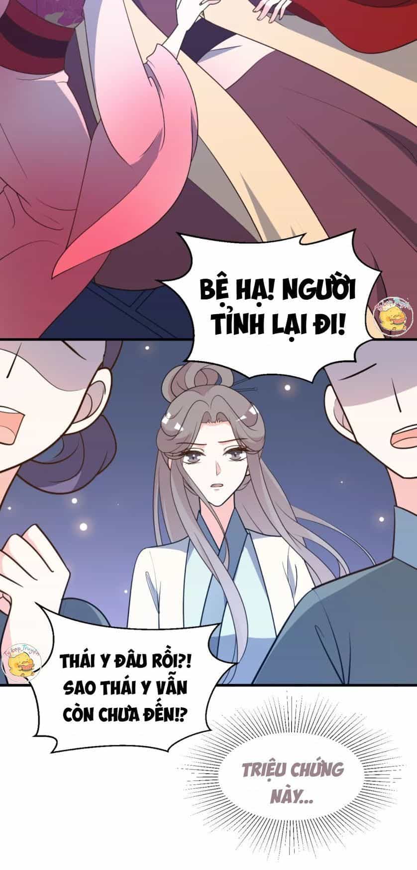 Trùng Sinh Chuyên Sủng Độc Phi Của Nhiếp Chính Vương - Chương 57 - ảnh 4