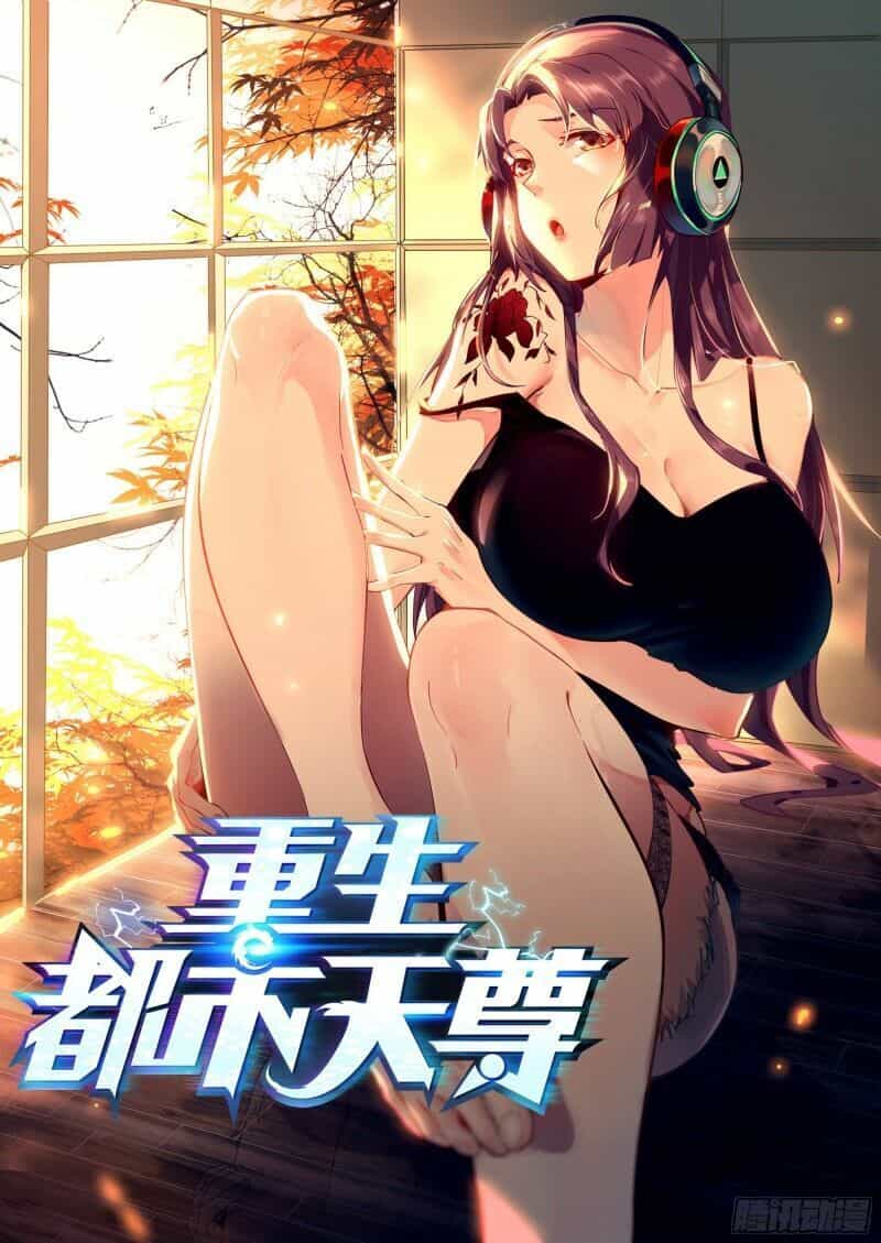 Trùng Sinh Đô Thị Thiên Tôn - Chương 167 - ảnh 2