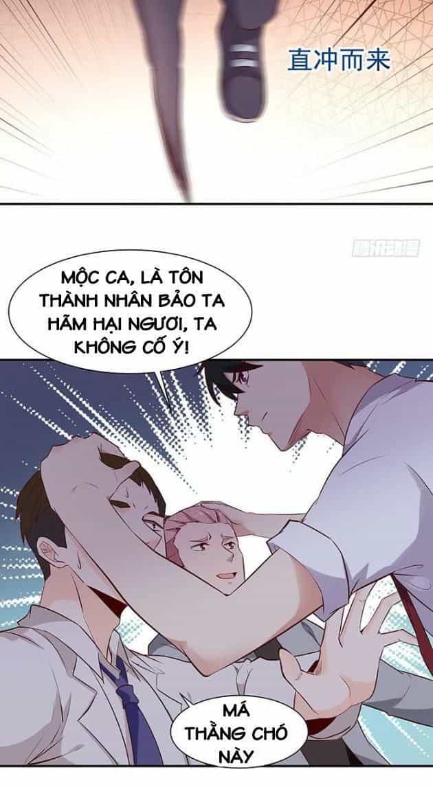 Trùng Sinh Đô Thị Thiên Tôn - Chương 18 - ảnh 10