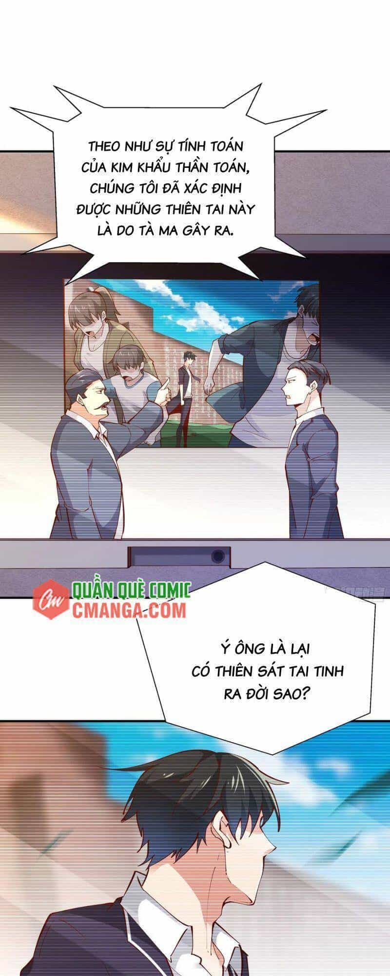Trùng Sinh Đô Thị Thiên Tôn - Chương 206 - ảnh 5