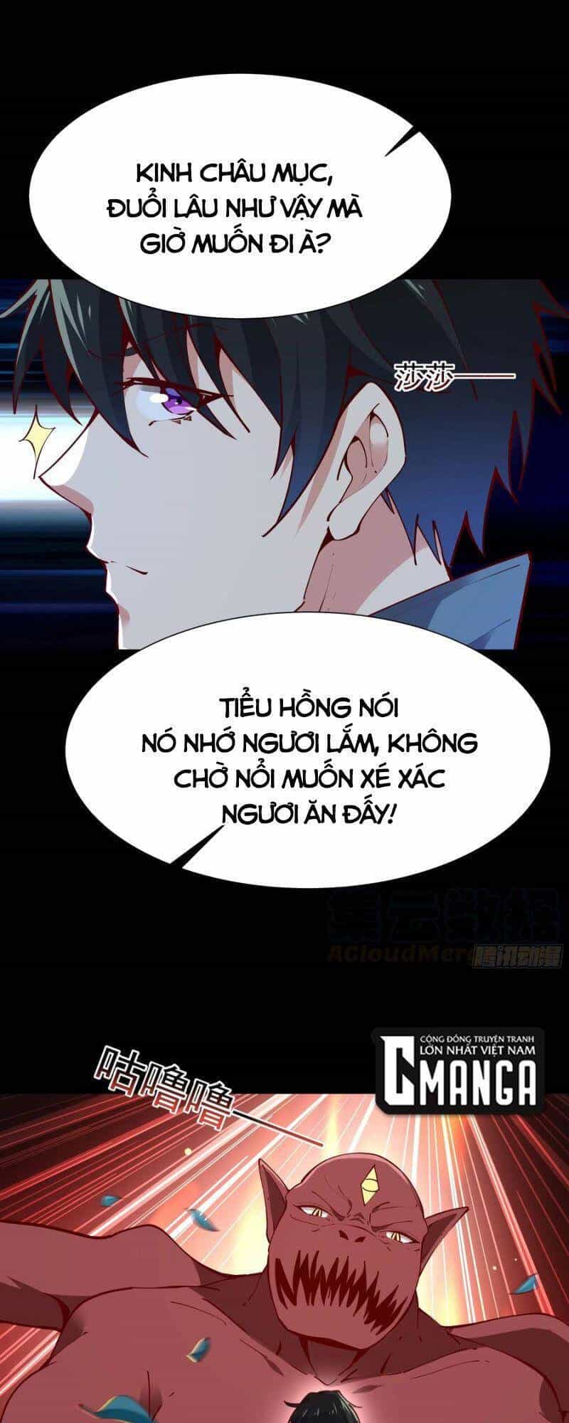 Trùng Sinh Đô Thị Thiên Tôn - Chương 218 - ảnh 30
