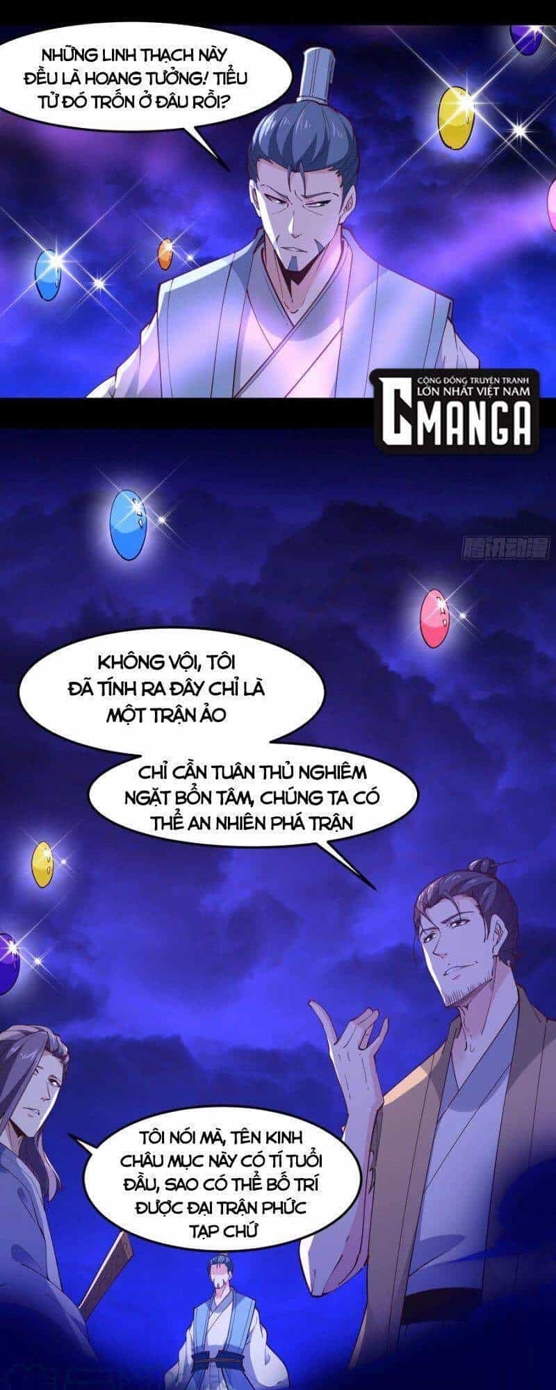 Trùng Sinh Đô Thị Thiên Tôn - Chương 253 - ảnh 18