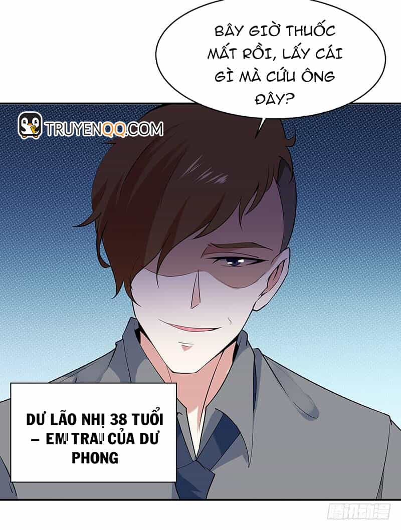 Trùng Sinh Đô Thị Thiên Tôn - Chương 26 - ảnh 22