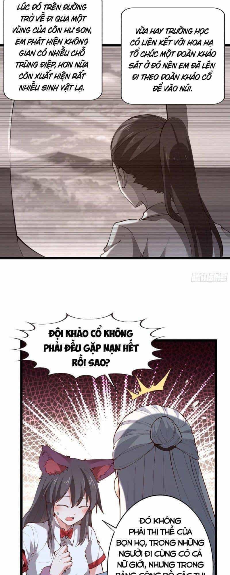 Trùng Sinh Đô Thị Thiên Tôn - Chương 290 - ảnh 8