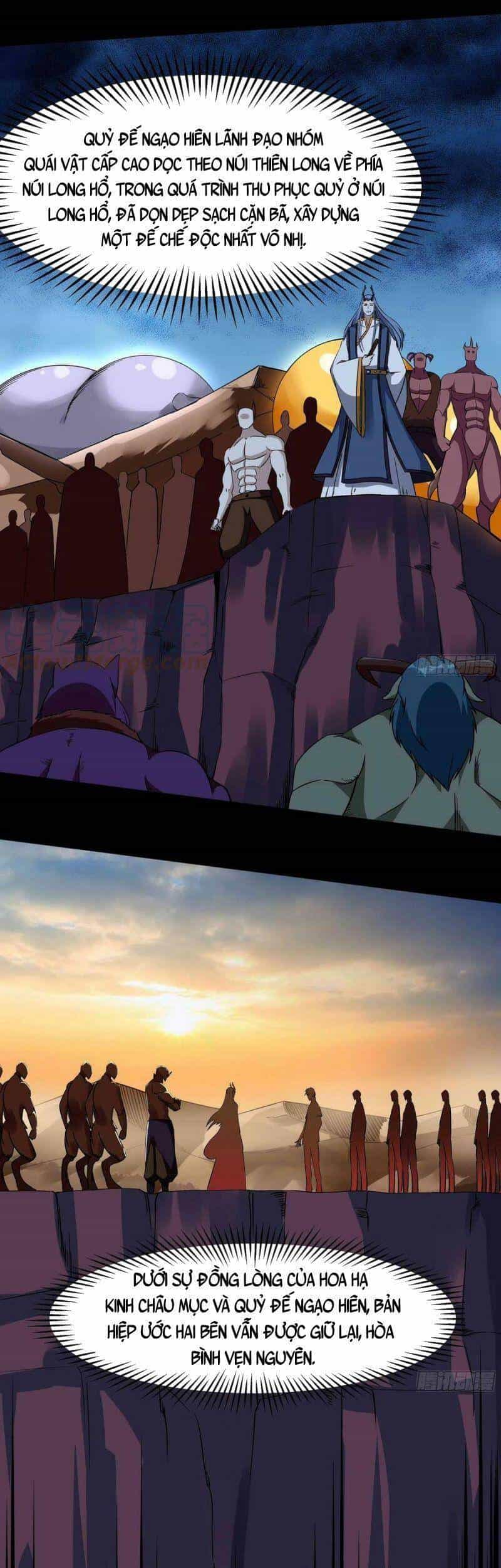 Trùng Sinh Đô Thị Thiên Tôn - Chương 317 - ảnh 14