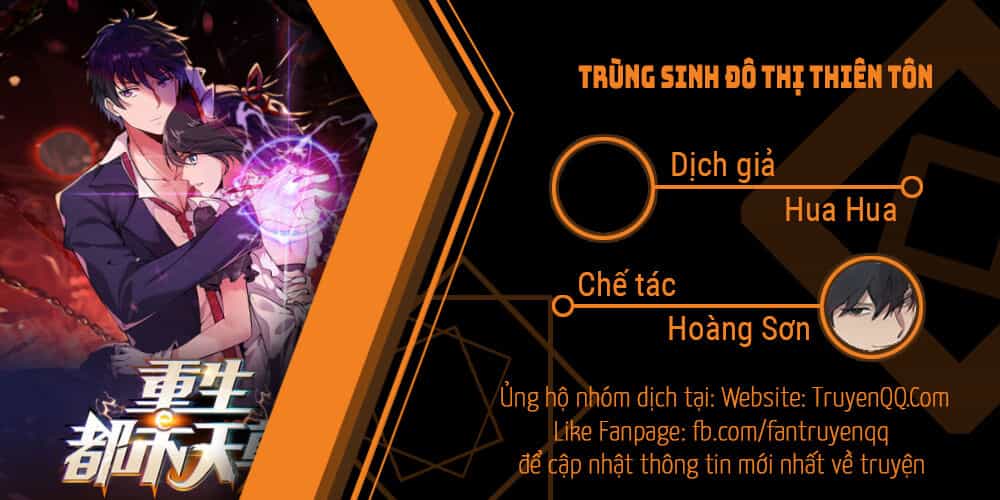 Trùng Sinh Đô Thị Thiên Tôn - Chương 31 - ảnh 1