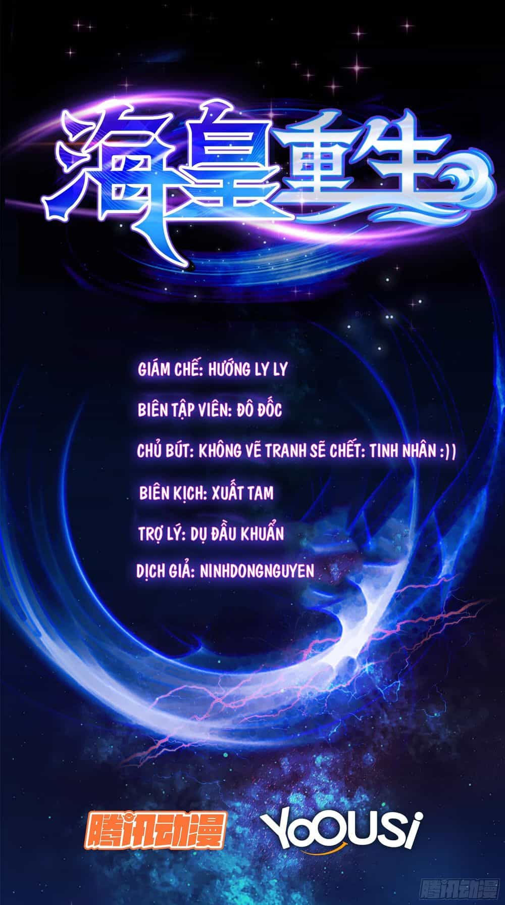 Trùng Sinh Hải Hoàng - Chương 4 - ảnh 2