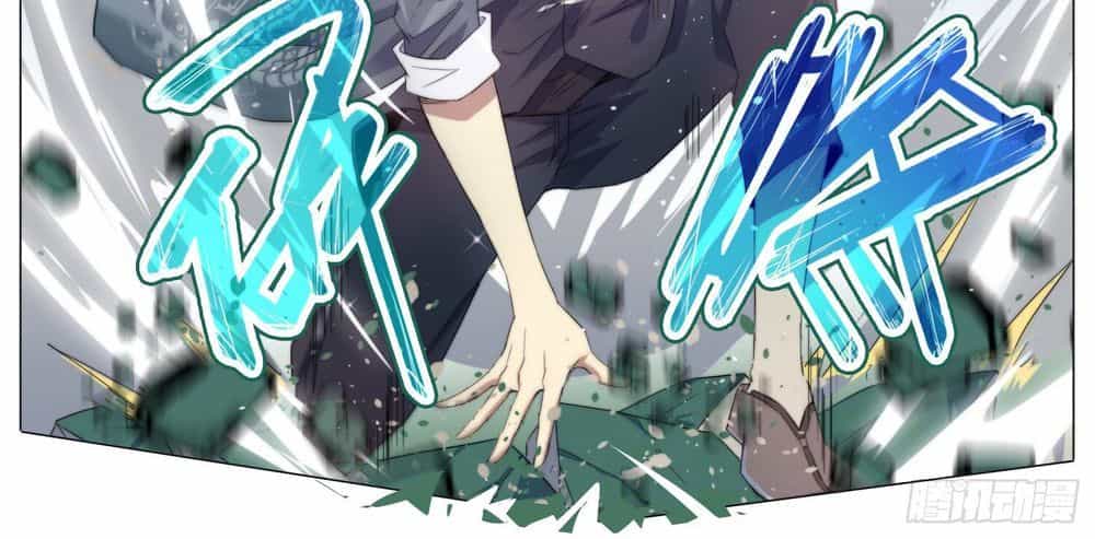 Trùng Sinh Hải Hoàng - Chương 8 - ảnh 15