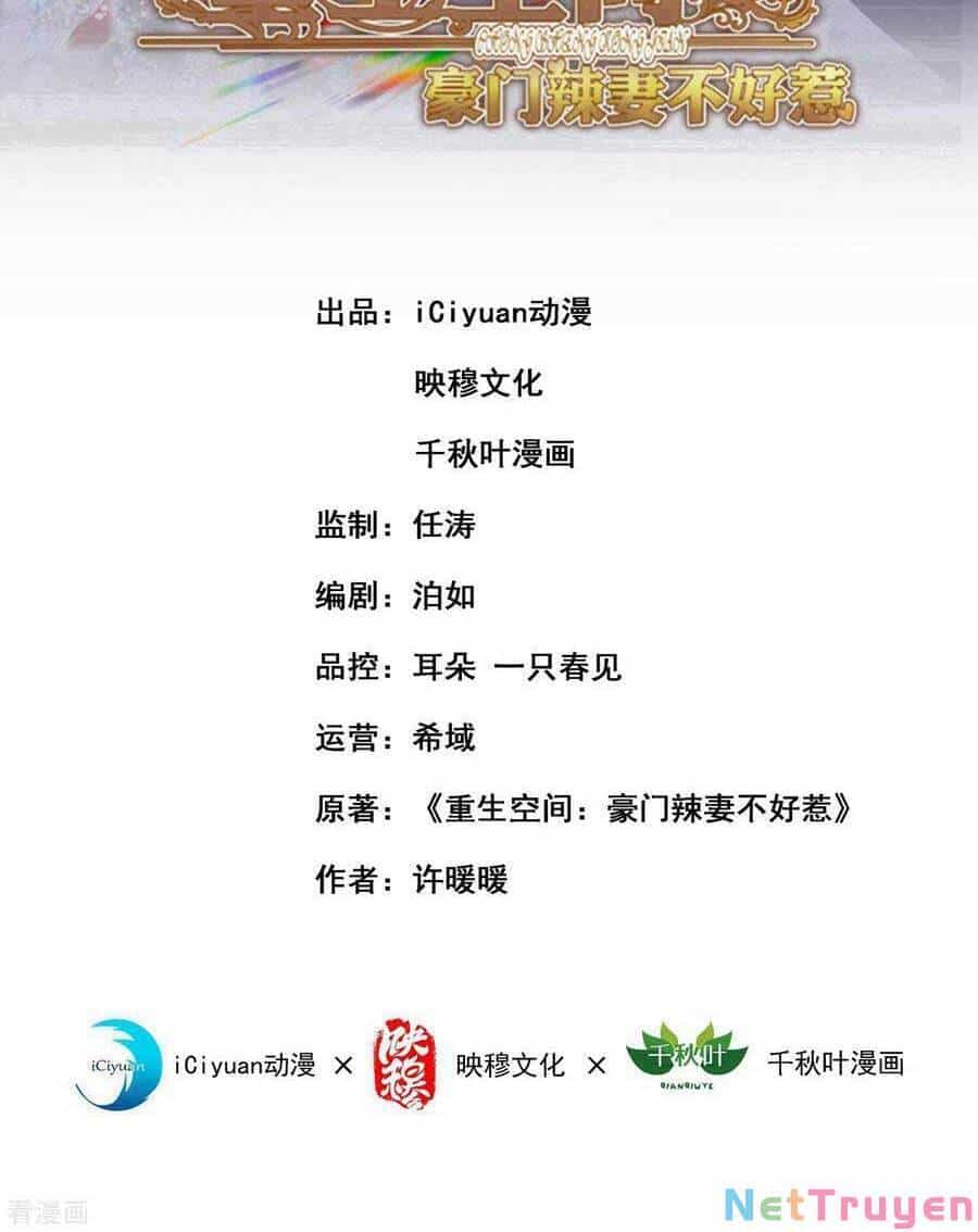 Trùng Sinh Không Gian: Cô Vợ Hào Môn Nóng Bỏng Không Dễ Chọc - Chương 125 - ảnh 2