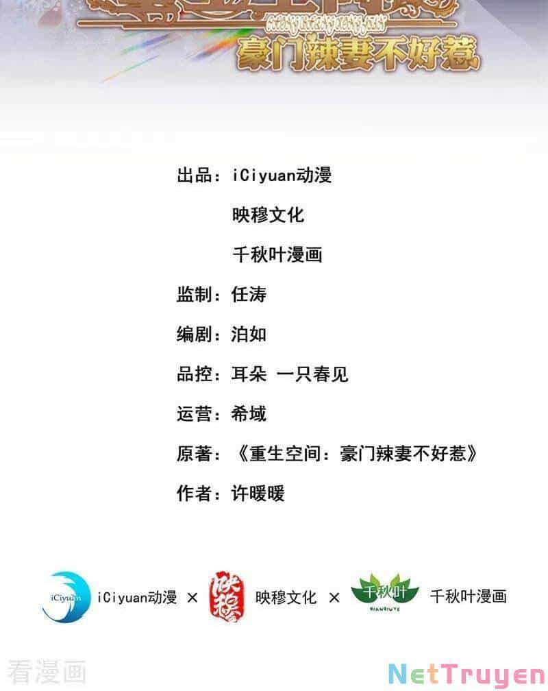 Trùng Sinh Không Gian: Cô Vợ Hào Môn Nóng Bỏng Không Dễ Chọc - Chương 136 - ảnh 2