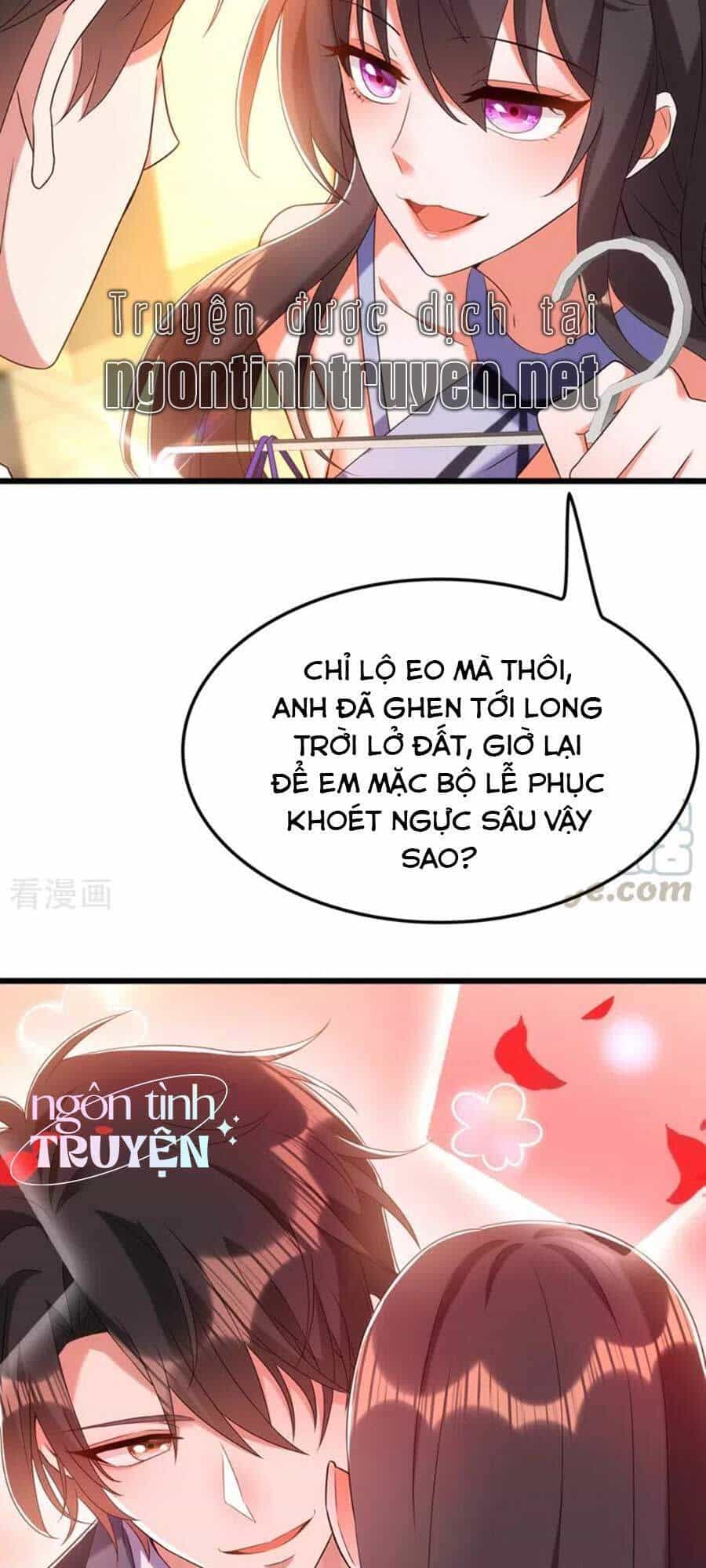 Trùng Sinh Không Gian: Cô Vợ Hào Môn Nóng Bỏng Không Dễ Chọc - Chương 202 - ảnh 12
