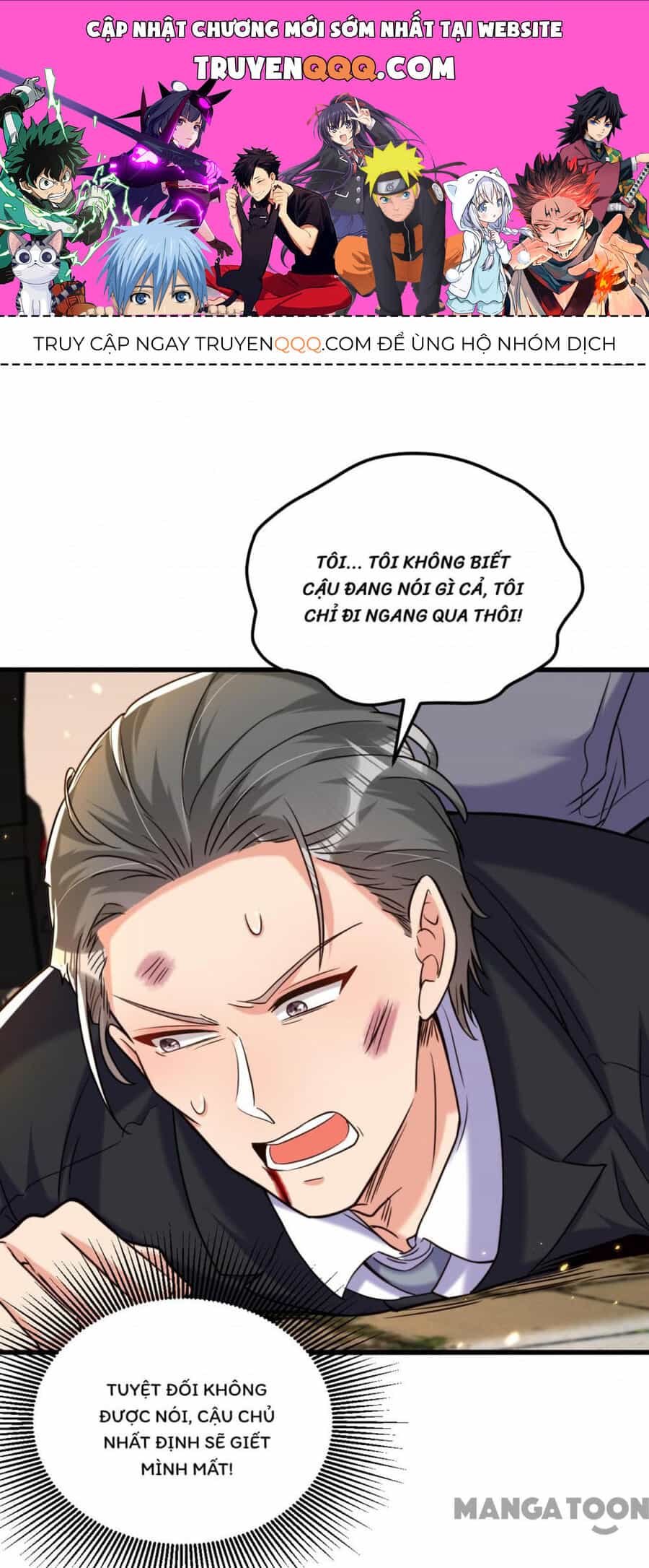 Trùng Sinh Không Gian: Cô Vợ Hào Môn Nóng Bỏng Không Dễ Chọc - Chương 314 - ảnh 1