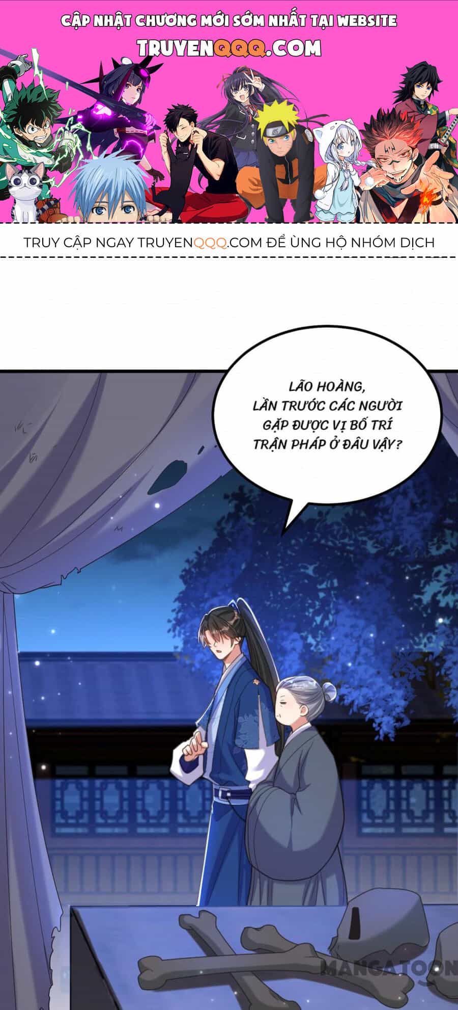 Trùng Sinh Không Gian: Cô Vợ Hào Môn Nóng Bỏng Không Dễ Chọc - Chương 414 - ảnh 1