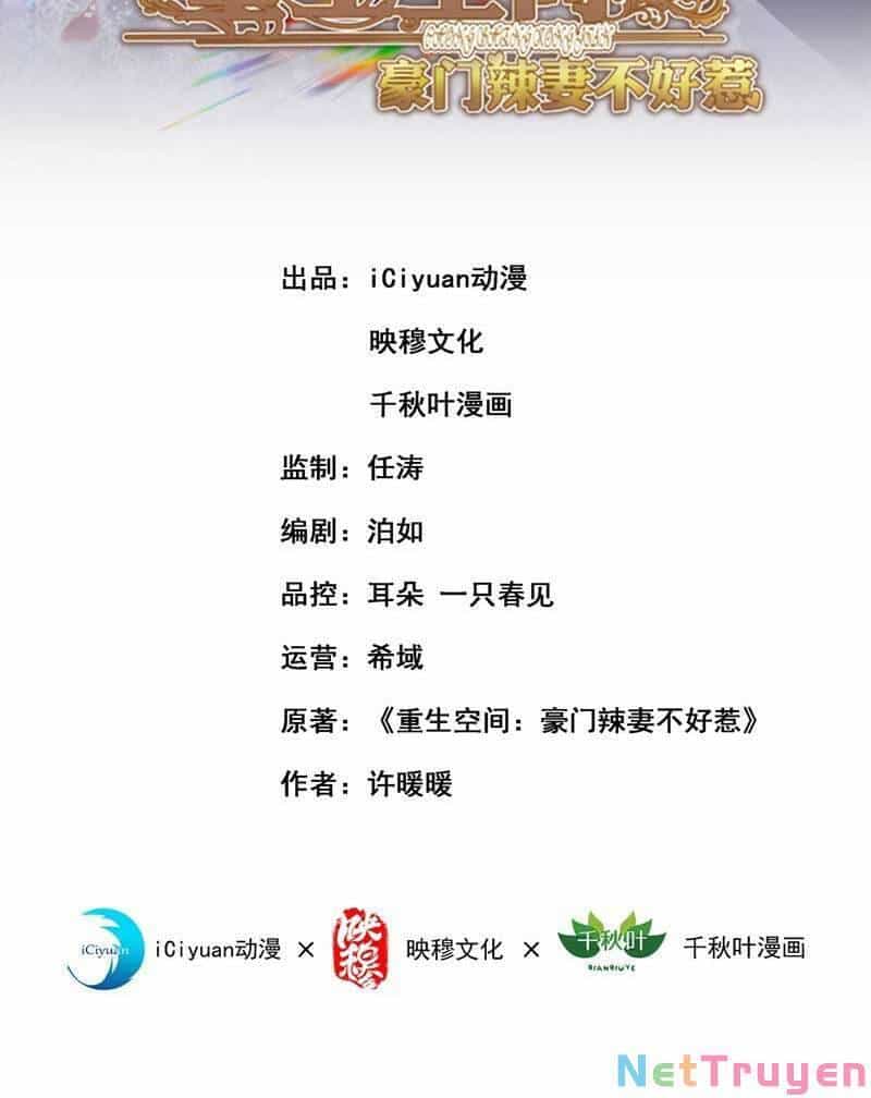 Trùng Sinh Không Gian: Cô Vợ Hào Môn Nóng Bỏng Không Dễ Chọc - Chương 81 - ảnh 2