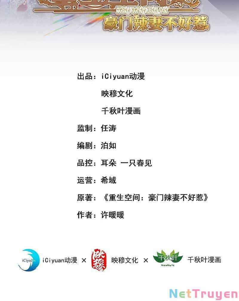 Trùng Sinh Không Gian: Cô Vợ Hào Môn Nóng Bỏng Không Dễ Chọc - Chương 83 - ảnh 2