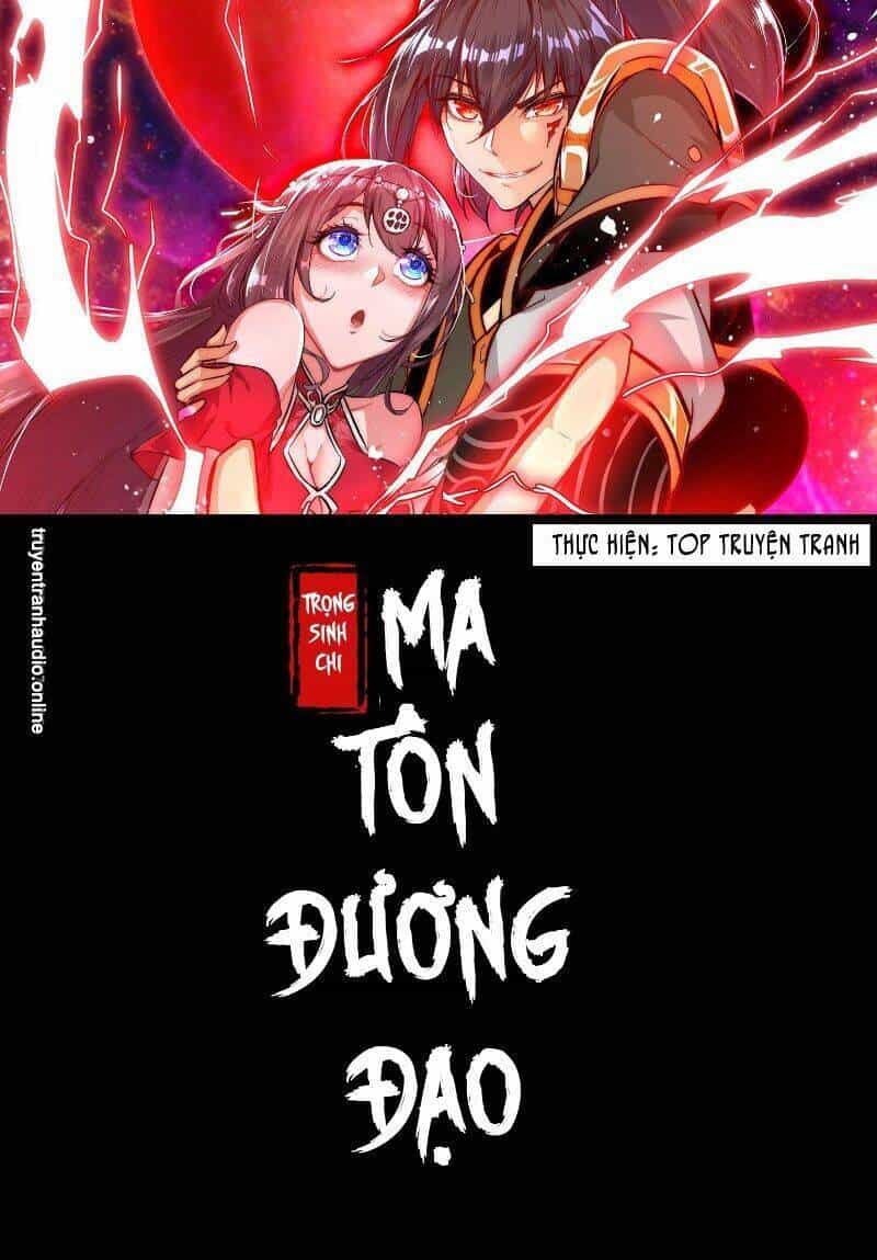Trùng Sinh Ma Tôn Lộng Quyền - Chương 108 - ảnh 1