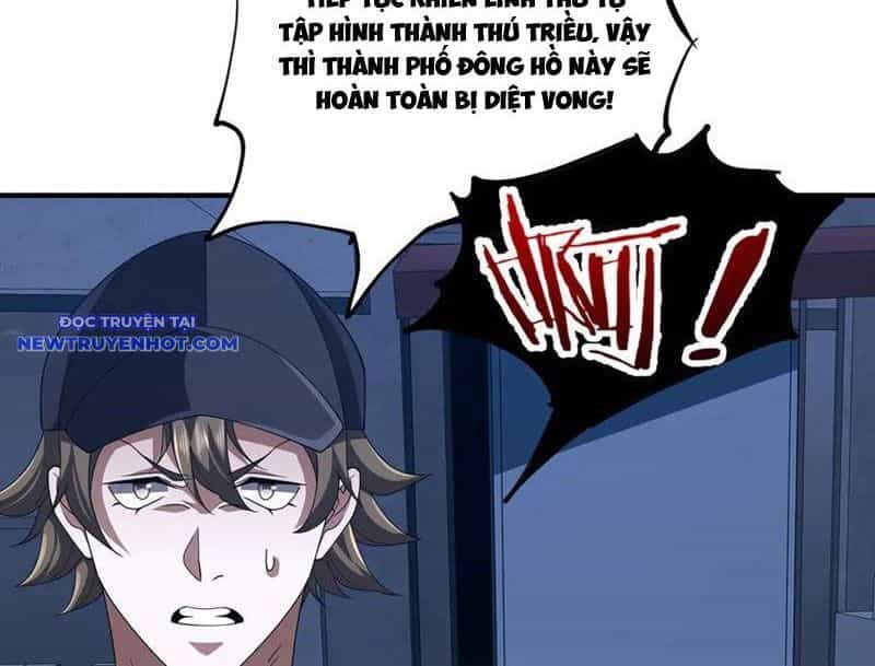 Trùng Sinh Ma Tu:bắt Đầu Từ Việc Nhặt Được Một Viên Tinh Cầu Zombie - Chương 14 - ảnh 26