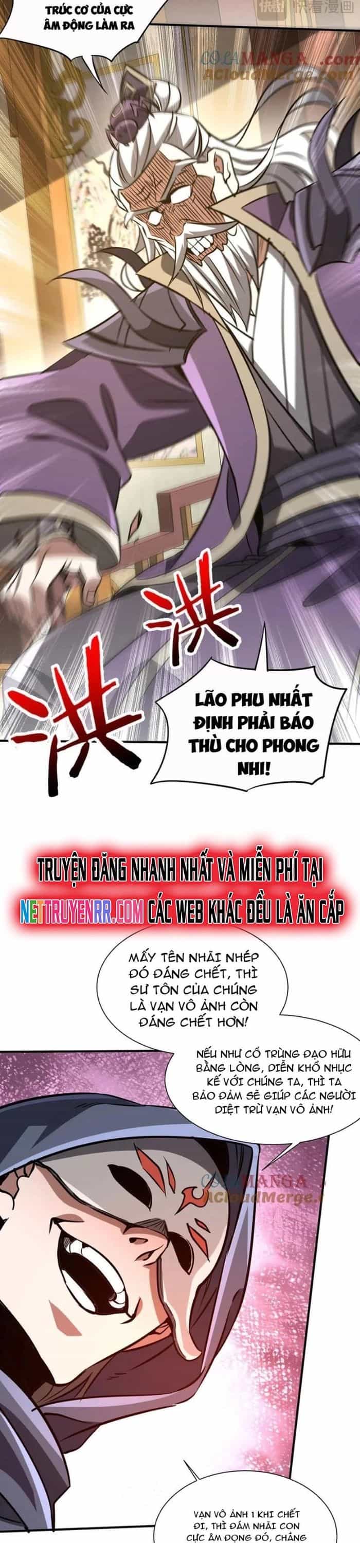 Trùng Sinh Ma Tu:bắt Đầu Từ Việc Nhặt Được Một Viên Tinh Cầu Zombie - Chương 33 - ảnh 24