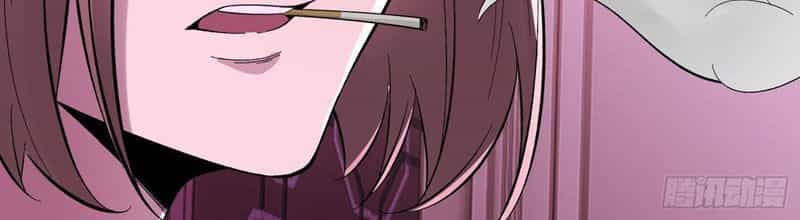 Trùng Sinh Tại Thế Giới Tu Chân, Ta Giết Tới Đỉnh - Chương 13 - ảnh 128