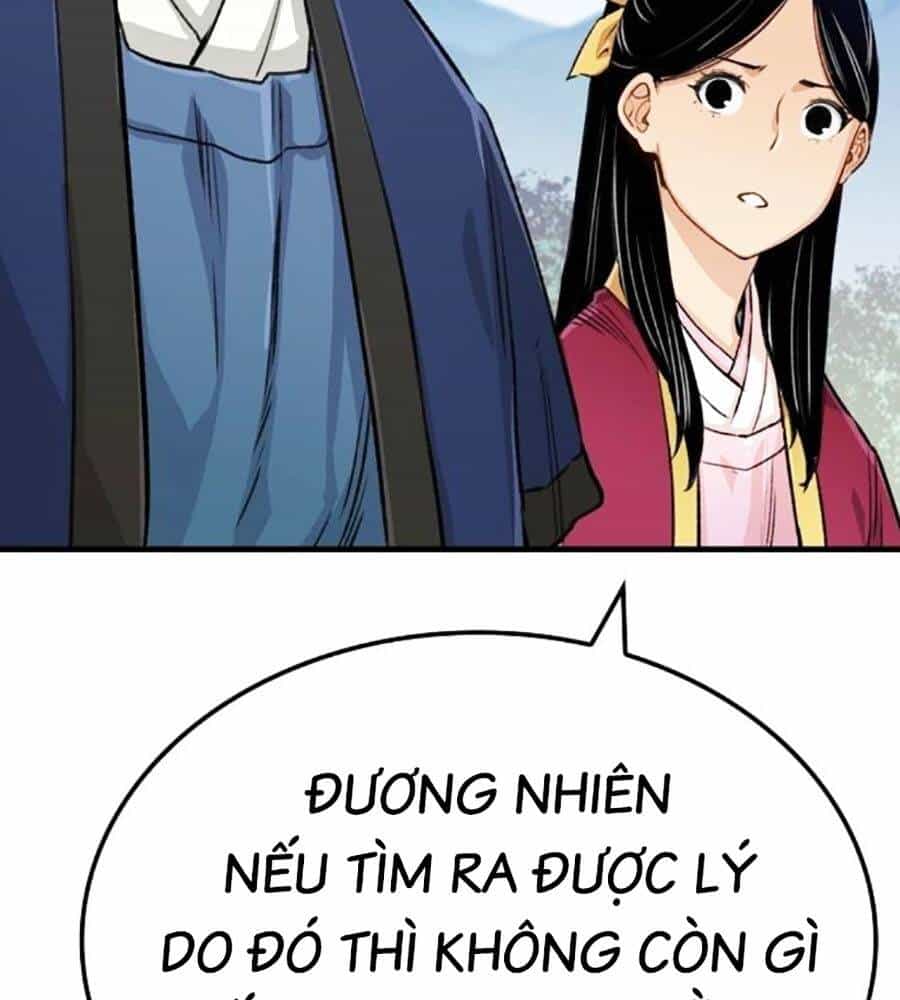 Trùng Sinh Thành Thiên Ma - Chương 19 - ảnh 51