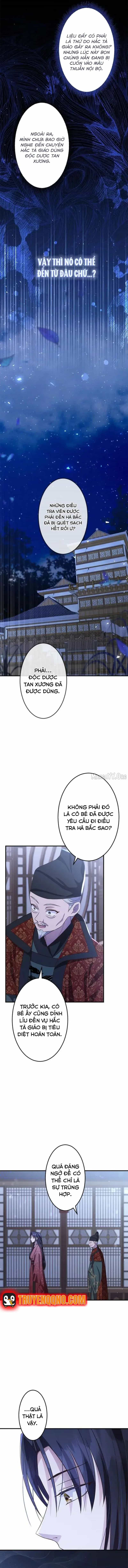 Trùng Sinh Về Kiếp Trước, Ta Phát Hiện Anh Trai Là Kẻ Đại Ác Nhân - Chương 17 - ảnh 15