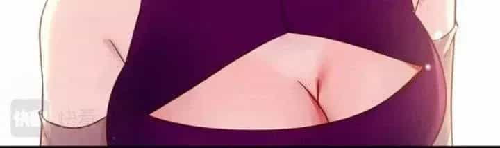 Trước Khi Vô Địch Ta Nợ Tình Quá Nhiều - Chương 107 - ảnh 48