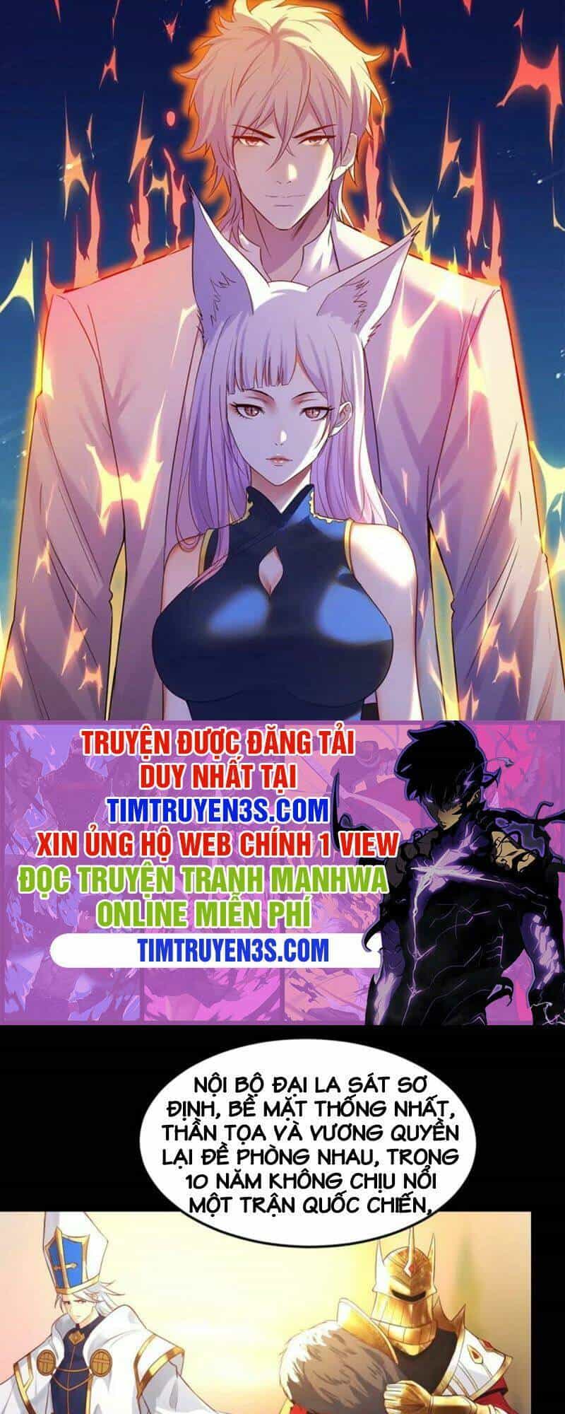 Trước Khi Vô Địch Ta Nợ Tình Quá Nhiều - Chương 11 - ảnh 1
