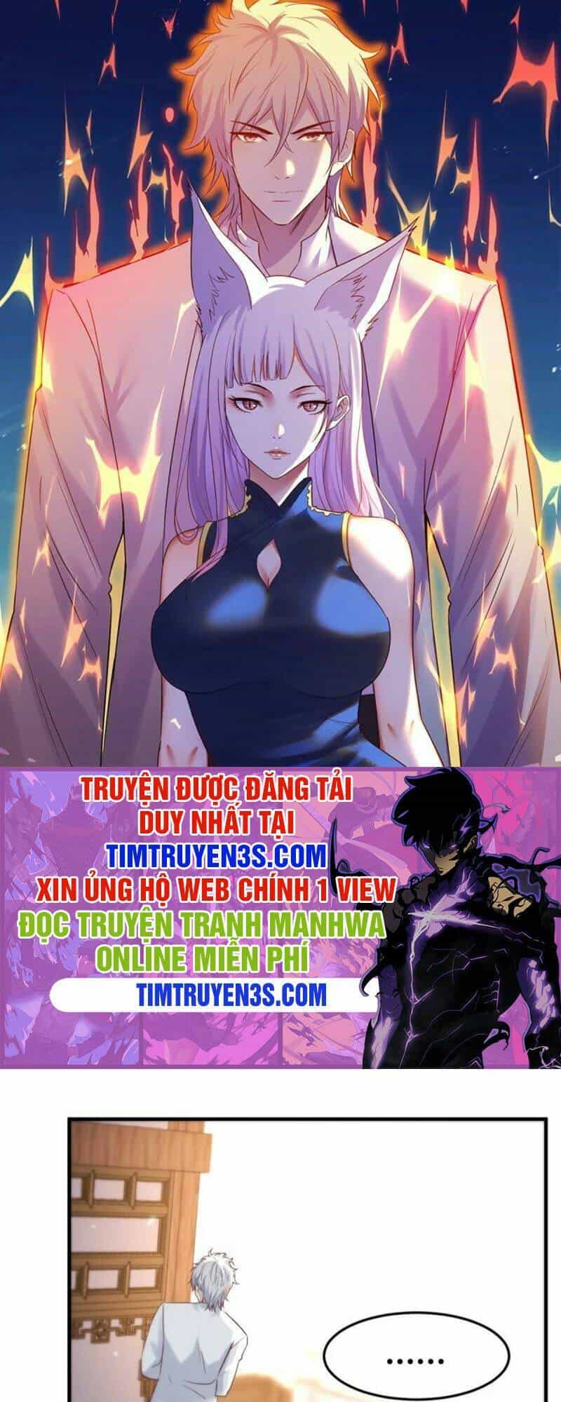 Trước Khi Vô Địch Ta Nợ Tình Quá Nhiều - Chương 12 - ảnh 1