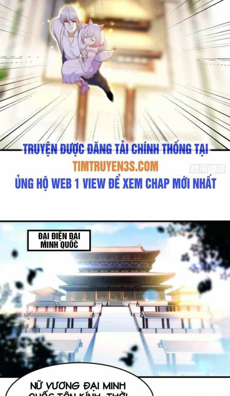 Trước Khi Vô Địch Ta Nợ Tình Quá Nhiều - Chương 13 - ảnh 18