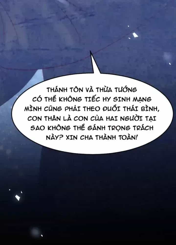 Trước Khi Vô Địch Ta Nợ Tình Quá Nhiều - Chương 137 - ảnh 72