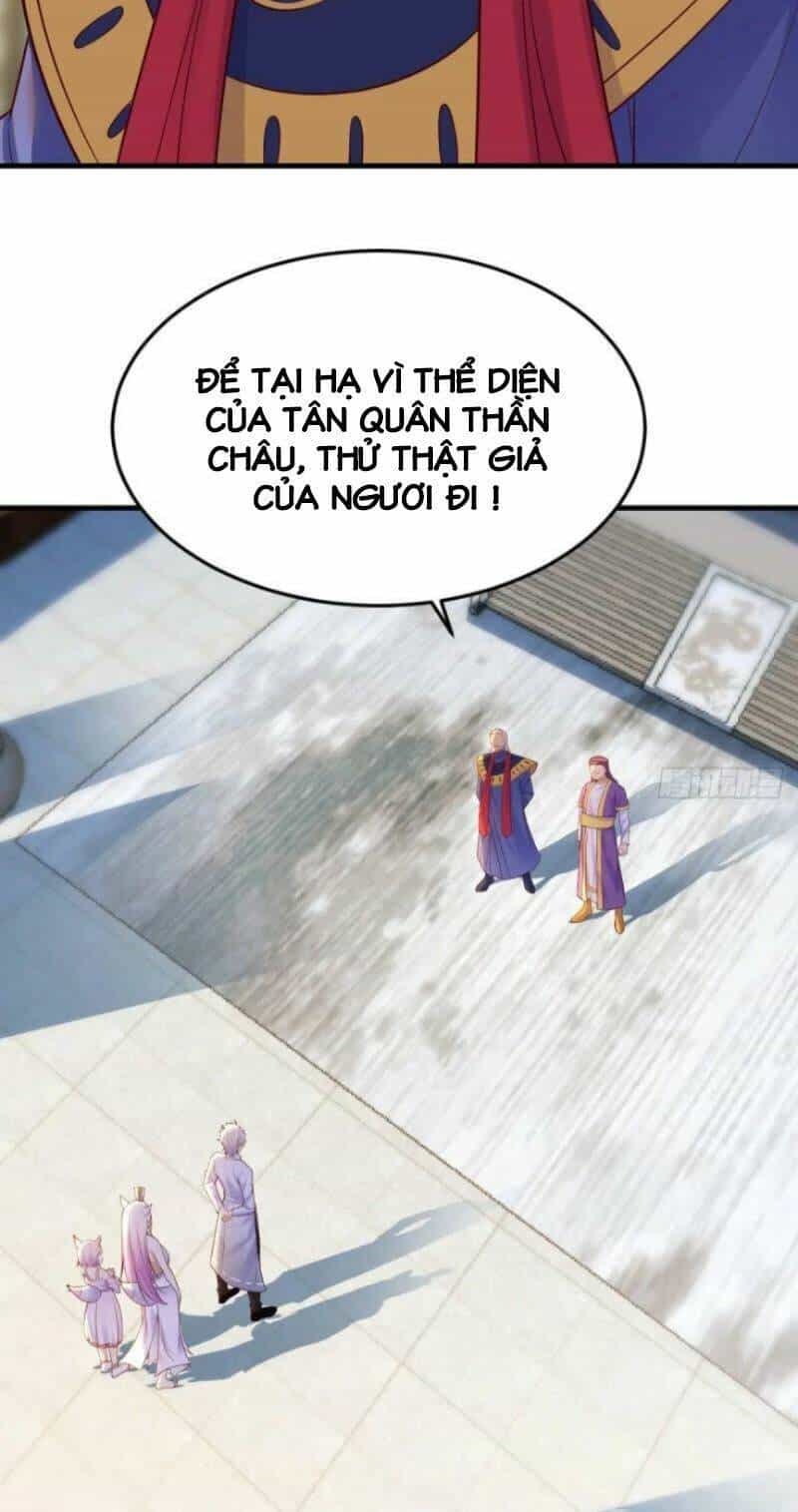 Trước Khi Vô Địch Ta Nợ Tình Quá Nhiều - Chương 14 - ảnh 21
