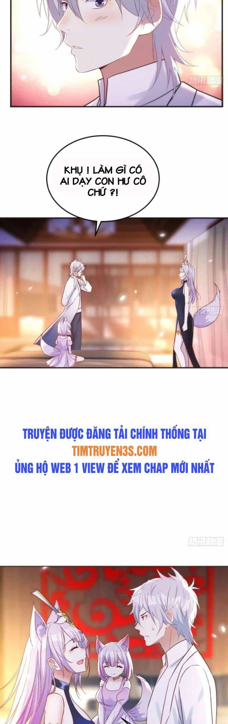 Trước Khi Vô Địch Ta Nợ Tình Quá Nhiều - Chương 16 - ảnh 17