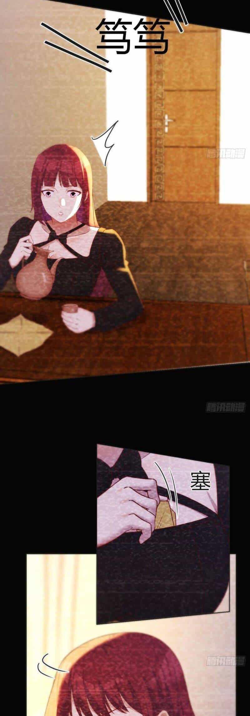 Trước Khi Vô Địch Ta Nợ Tình Quá Nhiều - Chương 34 - ảnh 11