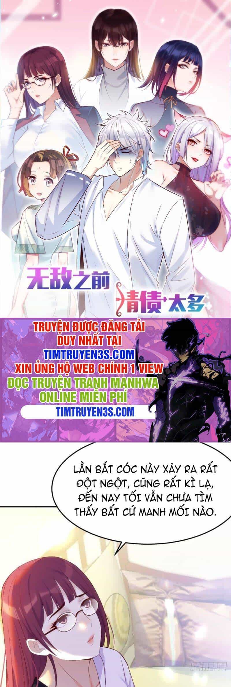 Trước Khi Vô Địch Ta Nợ Tình Quá Nhiều - Chương 37 - ảnh 1