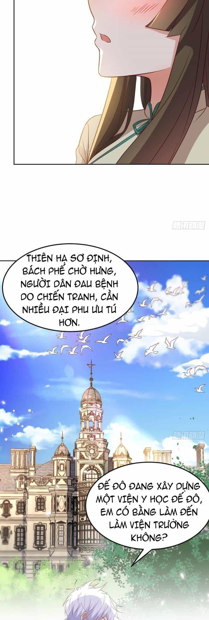 Trước Khi Vô Địch Ta Nợ Tình Quá Nhiều - Chương 51 - ảnh 13