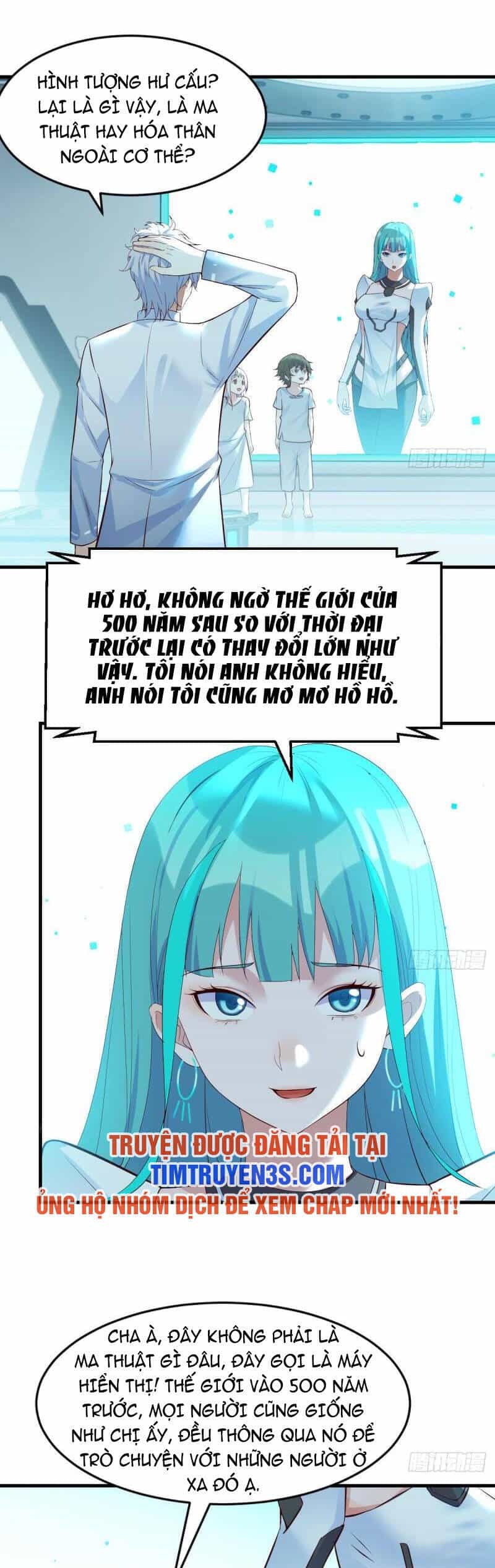 Trước Khi Vô Địch Ta Nợ Tình Quá Nhiều - Chương 54 - ảnh 13
