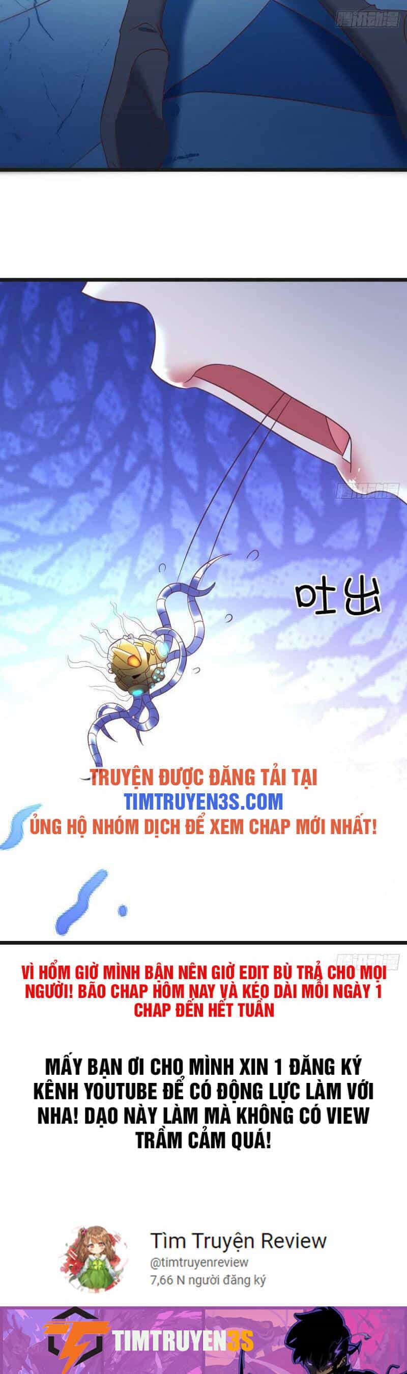 Trước Khi Vô Địch Ta Nợ Tình Quá Nhiều - Chương 57 - ảnh 24