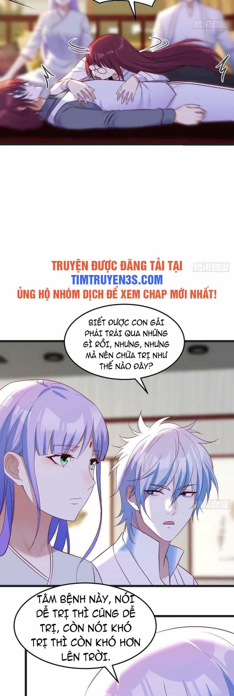 Trước Khi Vô Địch Ta Nợ Tình Quá Nhiều - Chương 63 - ảnh 11