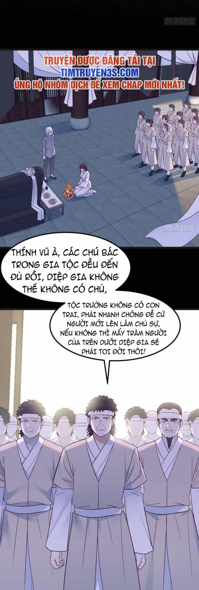 Trước Khi Vô Địch Ta Nợ Tình Quá Nhiều - Chương 65 - ảnh 21