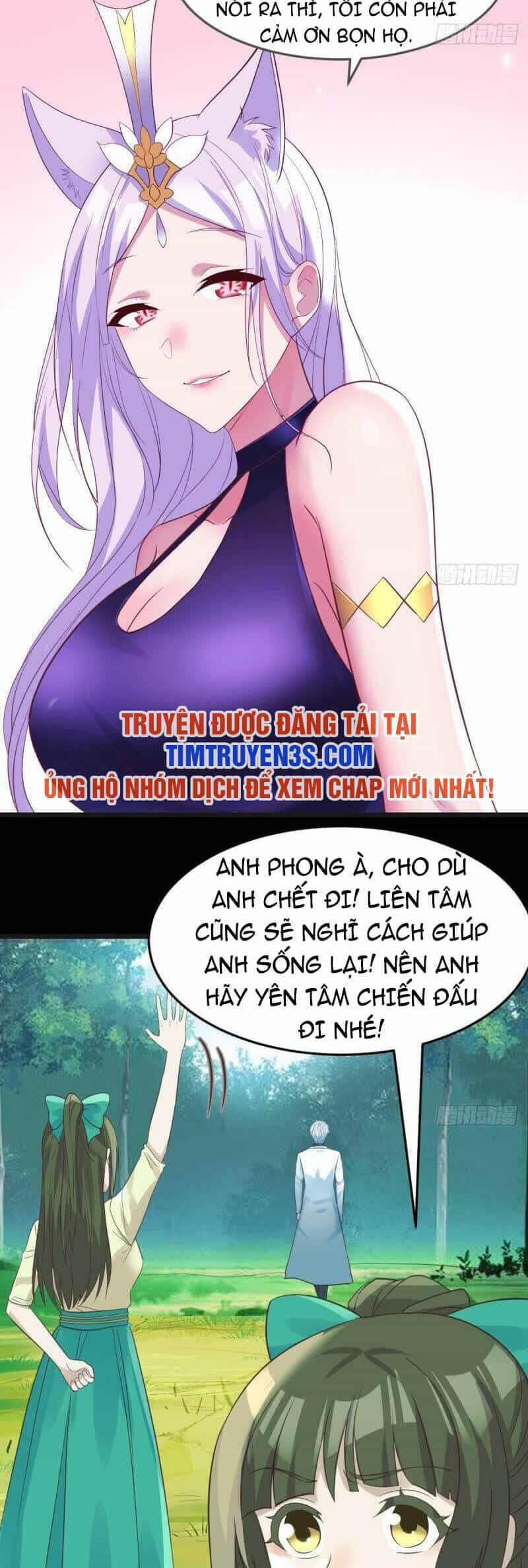 Trước Khi Vô Địch Ta Nợ Tình Quá Nhiều - Chương 66 - ảnh 19