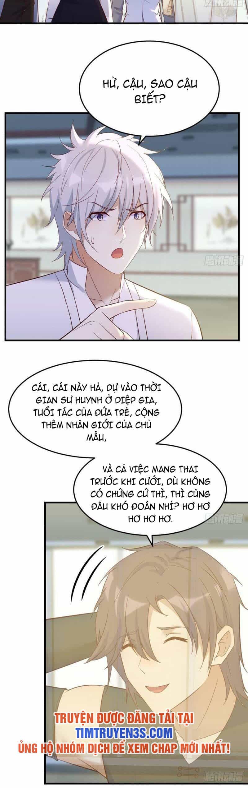 Trước Khi Vô Địch Ta Nợ Tình Quá Nhiều - Chương 67 - ảnh 23