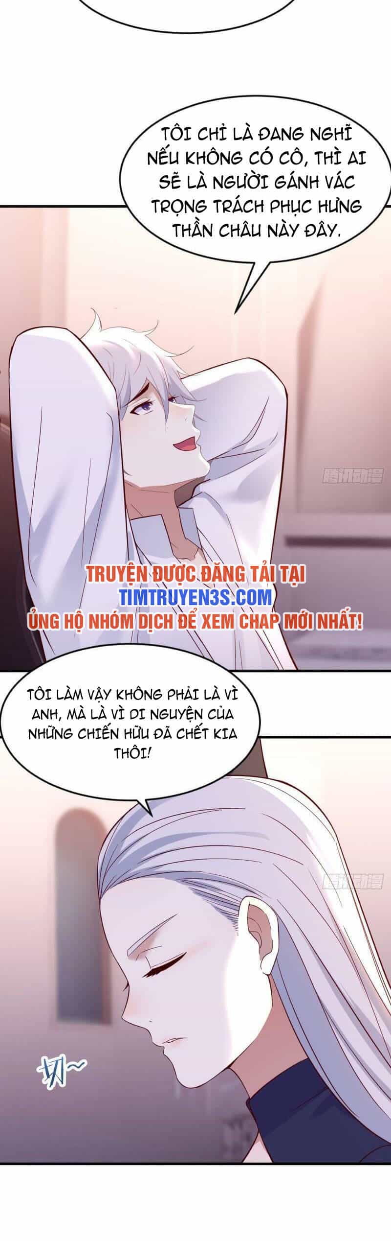 Trước Khi Vô Địch Ta Nợ Tình Quá Nhiều - Chương 69 - ảnh 14