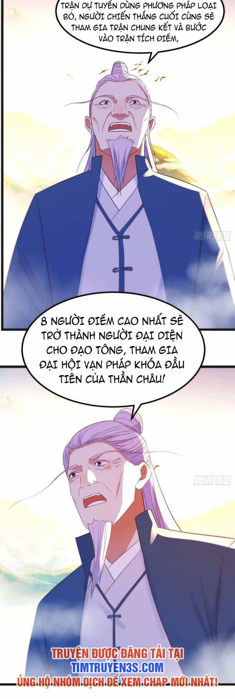 Trước Khi Vô Địch Ta Nợ Tình Quá Nhiều - Chương 70 - ảnh 17