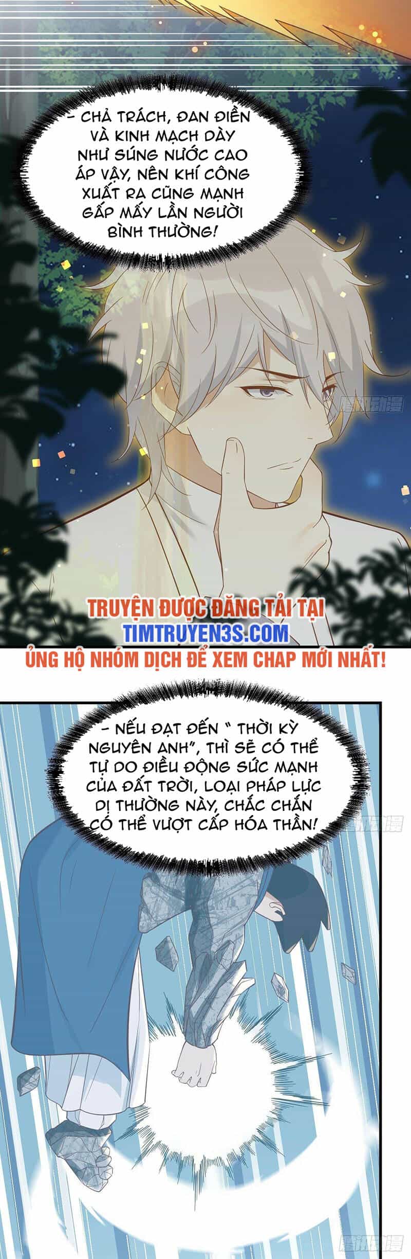 Trước Khi Vô Địch Ta Nợ Tình Quá Nhiều - Chương 72 - ảnh 15