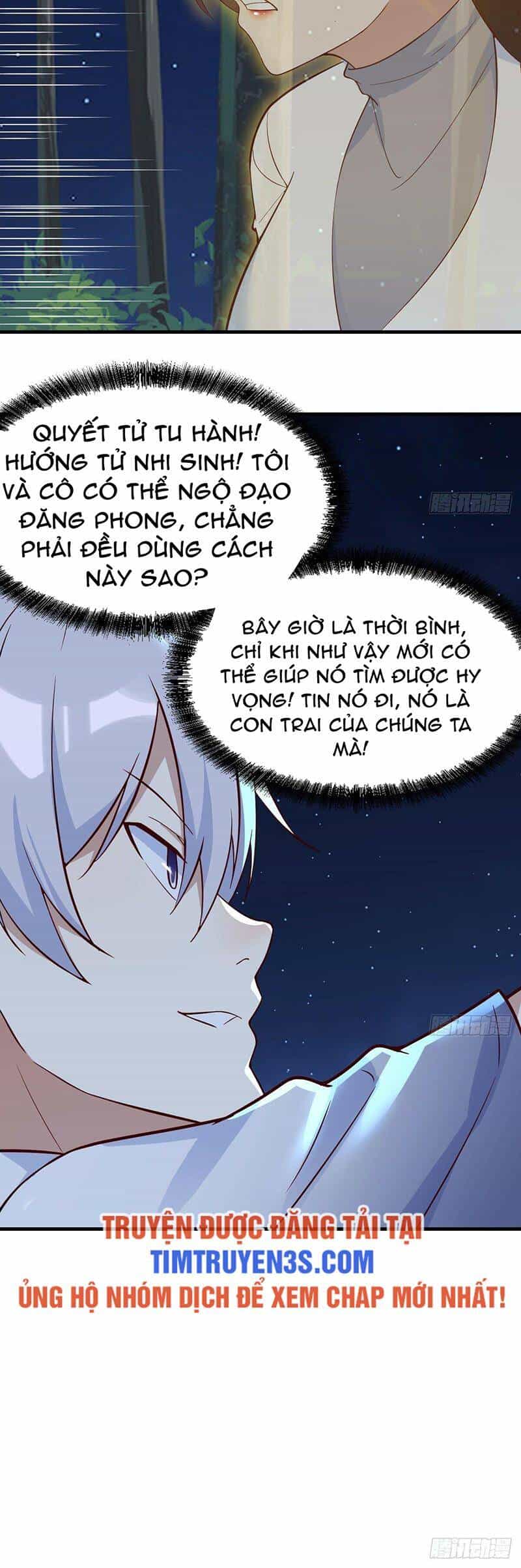Trước Khi Vô Địch Ta Nợ Tình Quá Nhiều - Chương 74 - ảnh 16