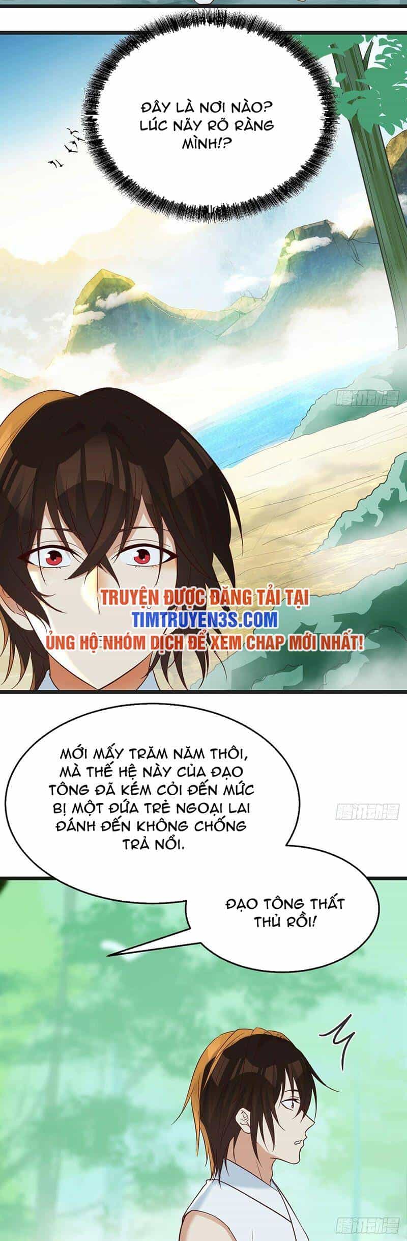 Trước Khi Vô Địch Ta Nợ Tình Quá Nhiều - Chương 76 - ảnh 12