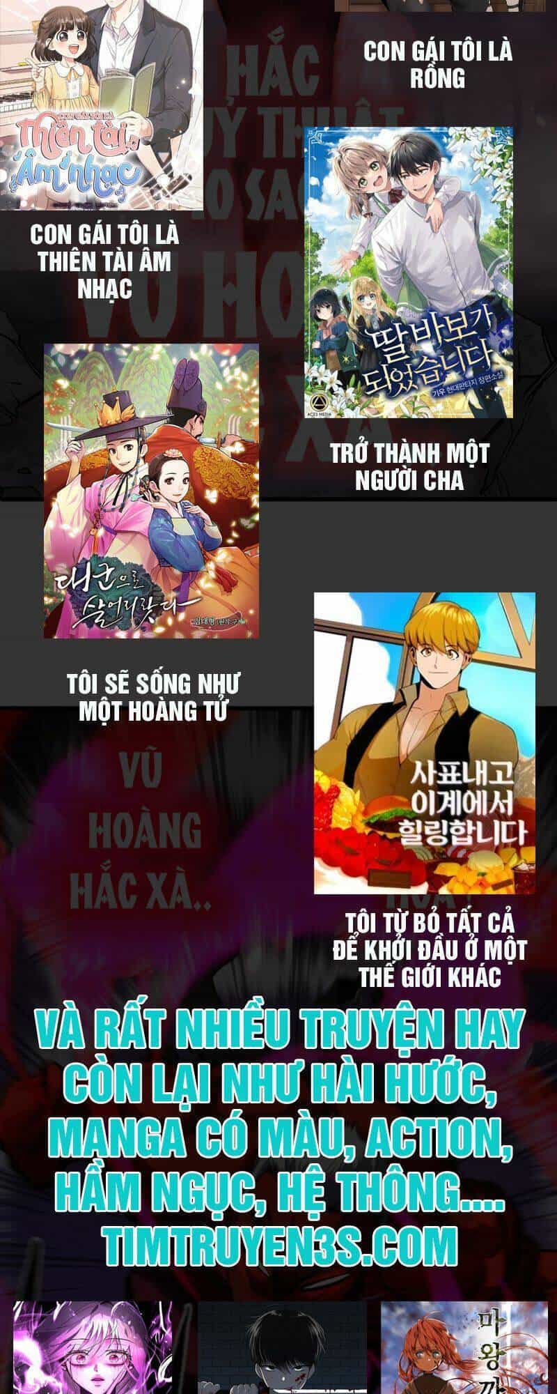 Trước Khi Vô Địch Ta Nợ Tình Quá Nhiều - Chương 8 - ảnh 34