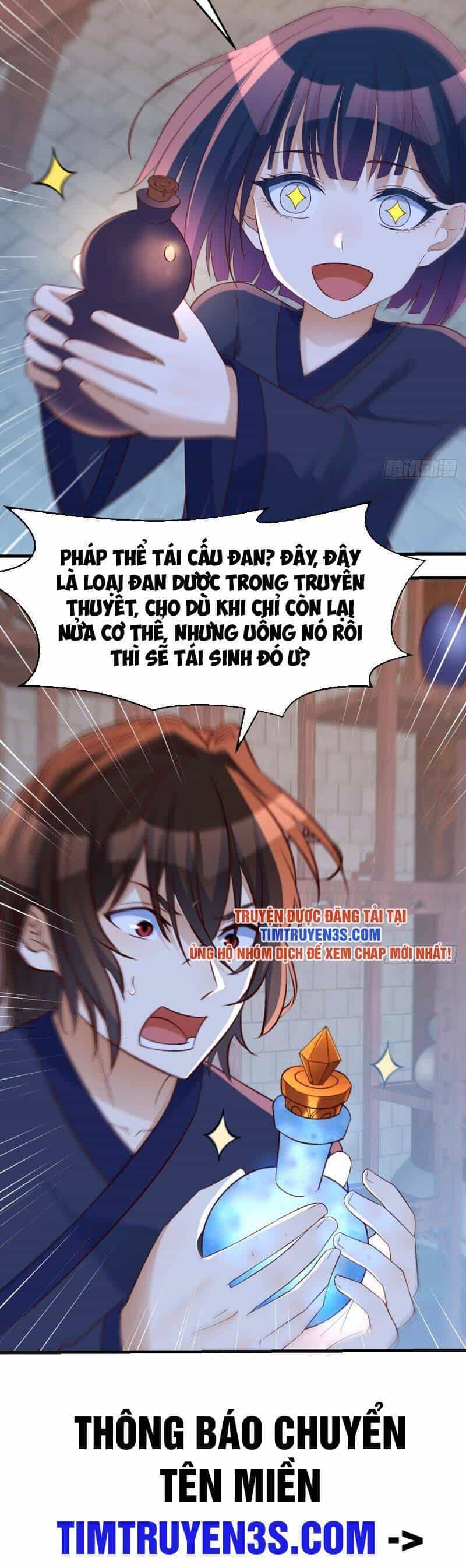 Trước Khi Vô Địch Ta Nợ Tình Quá Nhiều - Chương 95 - ảnh 21