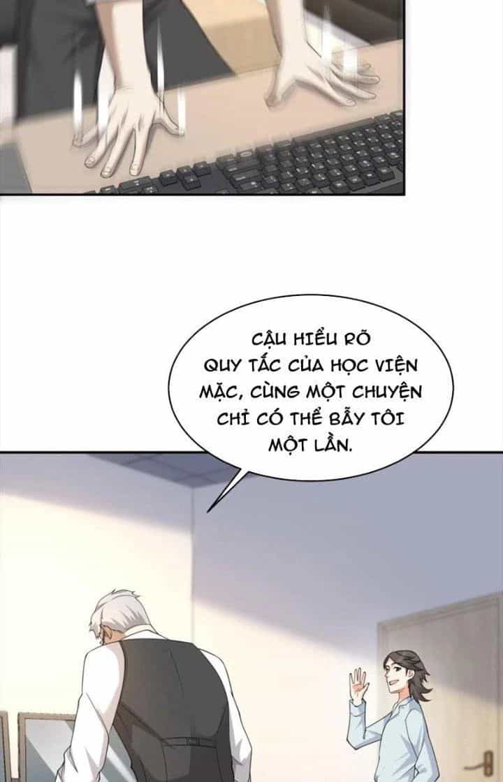Trước Kia Có Tòa Trấn Yêu Quan - Chương 77 - ảnh 12